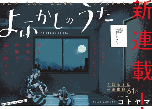 f:id:RF-zwei:20190829001427j:plain