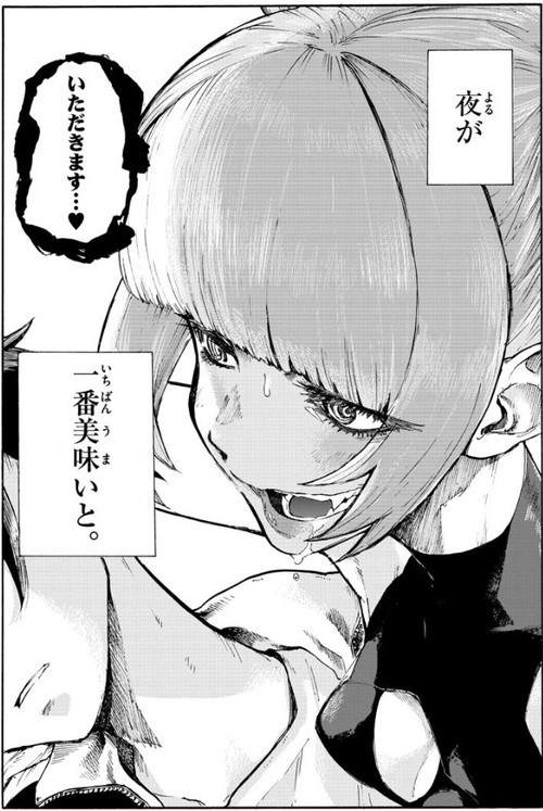 f:id:RF-zwei:20190829010746j:plain
