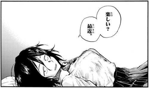 f:id:RF-zwei:20191031130827j:plain
