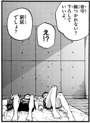 f:id:RF-zwei:20191031133244j:plain