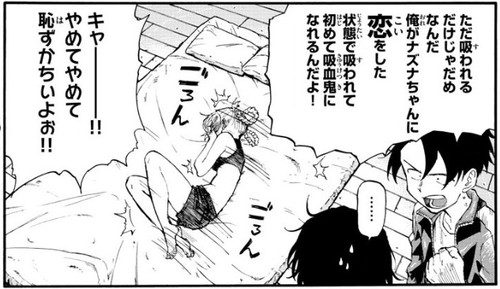 f:id:RF-zwei:20191031134045j:plain