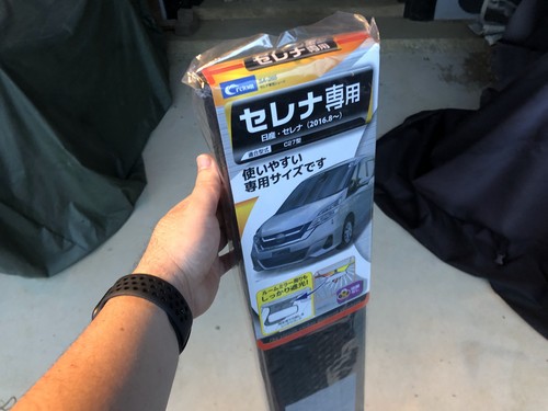 f:id:RF-zwei:20191108225132j:plain f:id:RF-zwei:20191108225132j:plain