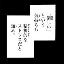 f:id:RF-zwei:20191114232057j:plain f:id:RF-zwei:20191114232057j:plain