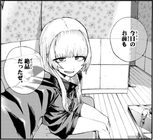 f:id:RF-zwei:20191115000049j:plain f:id:RF-zwei:20191115000049j:plain