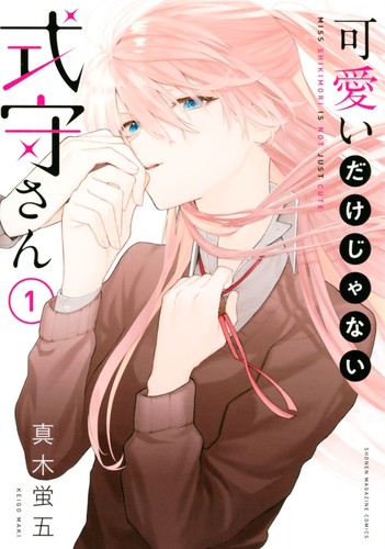f:id:RF-zwei:20191115001006j:plain f:id:RF-zwei:20191115001006j:plain