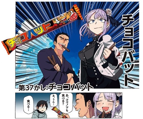 f:id:RF-zwei:20191127231859j:plain f:id:RF-zwei:20191127231859j:plain
