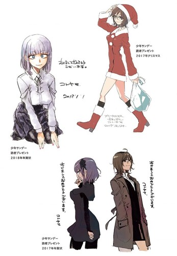 f:id:RF-zwei:20191127231925j:plain f:id:RF-zwei:20191127231925j:plain