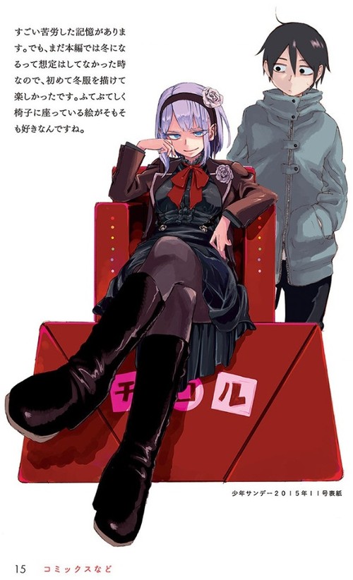 f:id:RF-zwei:20191127234252j:plain f:id:RF-zwei:20191127234252j:plain
