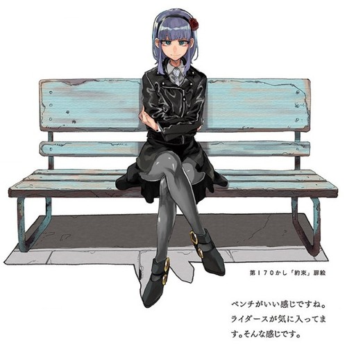 f:id:RF-zwei:20191127234602j:plain f:id:RF-zwei:20191127234602j:plain