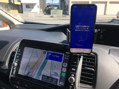 f:id:RF-zwei:20191202234959j:plain f:id:RF-zwei:20191202234959j:plain