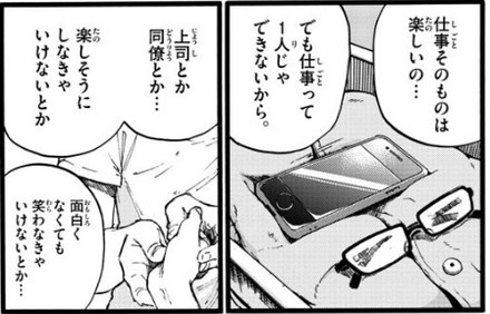 f:id:RF-zwei:20191213211915j:plain f:id:RF-zwei:20191213211915j:plain