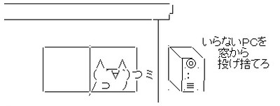 f:id:RF-zwei:20191213225220j:plain f:id:RF-zwei:20191213225220j:plain