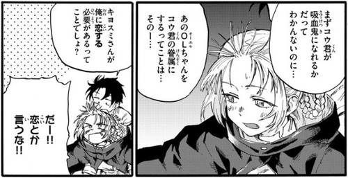 f:id:RF-zwei:20191231210831j:plain f:id:RF-zwei:20191231210831j:plain