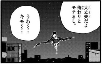 f:id:RF-zwei:20191231211419j:plain f:id:RF-zwei:20191231211419j:plain
