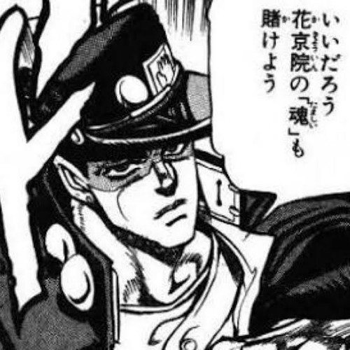 よふかしのうた お おぅ 滝汗 という第夜感想 Risingforce Zwei よふかしのうた お おぅ 滝汗 という第夜感想 Risingforce Zwei