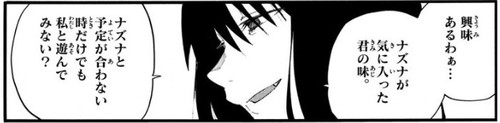 f:id:RF-zwei:20200131215323j:plain f:id:RF-zwei:20200131215323j:plain