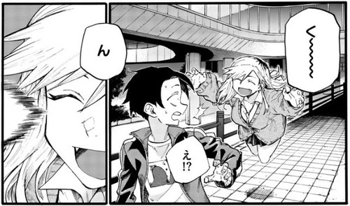 漫画 よふかしのうた よふかしのうた】俺がチョロイン過ぎて即堕ち確定w…という第66