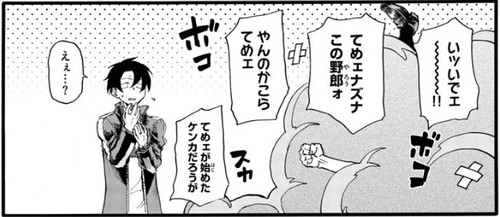 f:id:RF-zwei:20200229004020j:plain f:id:RF-zwei:20200229004020j:plain