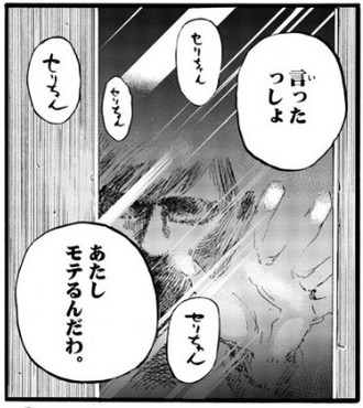 f:id:RF-zwei:20200229004446j:plain f:id:RF-zwei:20200229004446j:plain