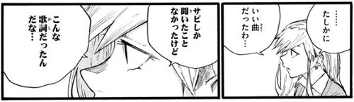 f:id:RF-zwei:20200229005629j:plain f:id:RF-zwei:20200229005629j:plain