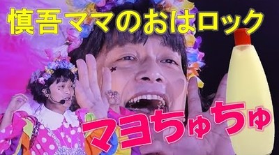 f:id:RF-zwei:20200229010332j:plain f:id:RF-zwei:20200229010332j:plain