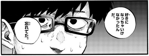 f:id:RF-zwei:20200314193552j:plain f:id:RF-zwei:20200314193552j:plain