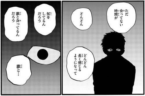 f:id:RF-zwei:20200314203910j:plain f:id:RF-zwei:20200314203910j:plain