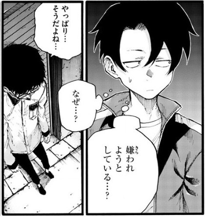 f:id:RF-zwei:20200314204424j:plain f:id:RF-zwei:20200314204424j:plain