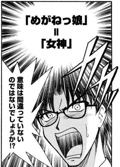f:id:RF-zwei:20200314213644j:plain f:id:RF-zwei:20200314213644j:plain