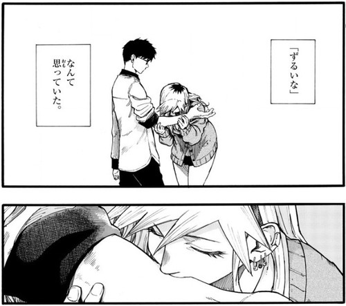 f:id:RF-zwei:20200320011103j:plain