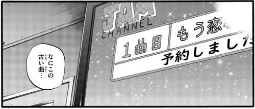 f:id:RF-zwei:20200320012746j:plain f:id:RF-zwei:20200320012746j:plain