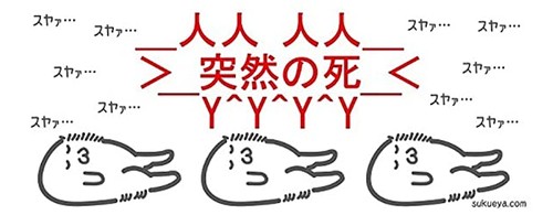 f:id:RF-zwei:20200422201426j:plain