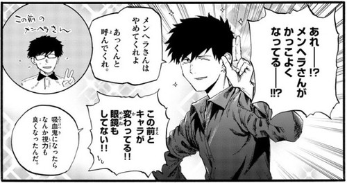 f:id:RF-zwei:20200426220636j:plain