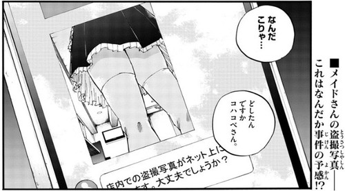 f:id:RF-zwei:20200505222651j:plain f:id:RF-zwei:20200505222651j:plain
