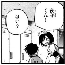f:id:RF-zwei:20200505230541j:plain f:id:RF-zwei:20200505230541j:plain