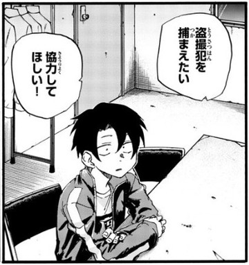 f:id:RF-zwei:20200505231440j:plain f:id:RF-zwei:20200505231440j:plain
