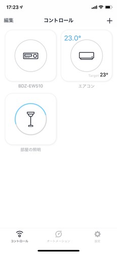 f:id:RF-zwei:20200525223929j:plain f:id:RF-zwei:20200525223929j:plain