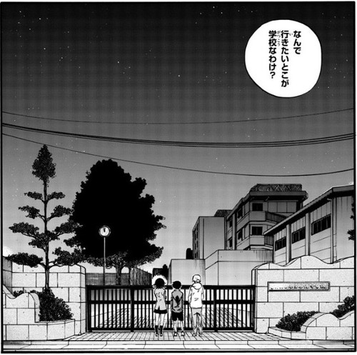 f:id:RF-zwei:20200604205750j:plain f:id:RF-zwei:20200604205750j:plain