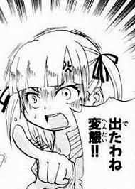 f:id:RF-zwei:20200604210140j:plain f:id:RF-zwei:20200604210140j:plain