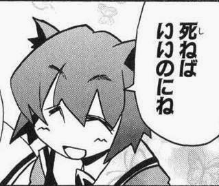 f:id:RF-zwei:20200604213051j:plain f:id:RF-zwei:20200604213051j:plain