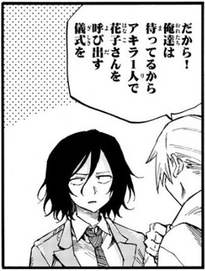 f:id:RF-zwei:20200604222456j:plain f:id:RF-zwei:20200604222456j:plain