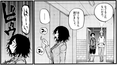 f:id:RF-zwei:20200604223007j:plain f:id:RF-zwei:20200604223007j:plain