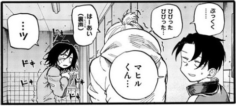 f:id:RF-zwei:20200604223042j:plain f:id:RF-zwei:20200604223042j:plain