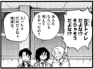 f:id:RF-zwei:20200604225746j:plain f:id:RF-zwei:20200604225746j:plain