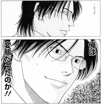 f:id:RF-zwei:20200613164703j:plain