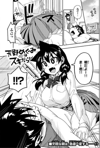 f:id:RF-zwei:20200613170345j:plain