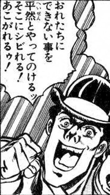 f:id:RF-zwei:20200613171700j:plain