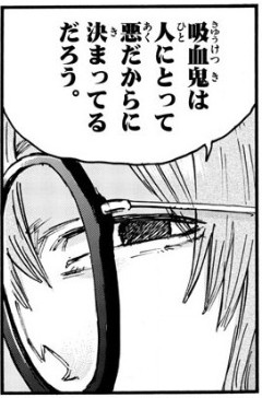 f:id:RF-zwei:20200730225259j:plain f:id:RF-zwei:20200730225259j:plain