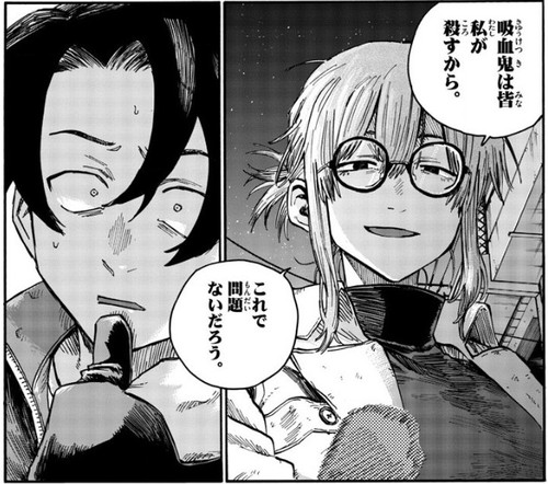 f:id:RF-zwei:20200730225404j:plain f:id:RF-zwei:20200730225404j:plain
