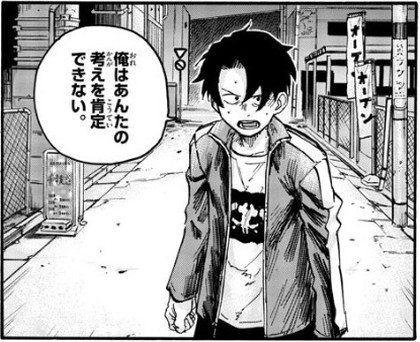 f:id:RF-zwei:20200730230159j:plain f:id:RF-zwei:20200730230159j:plain